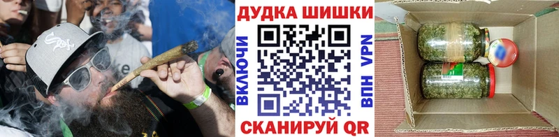 Купить ГАШИШ  Кокаин  АМФЕТАМИН  МЕФ  Новая Ляля