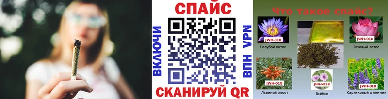 БУТИРАТ бутик Купить Новая Ляля