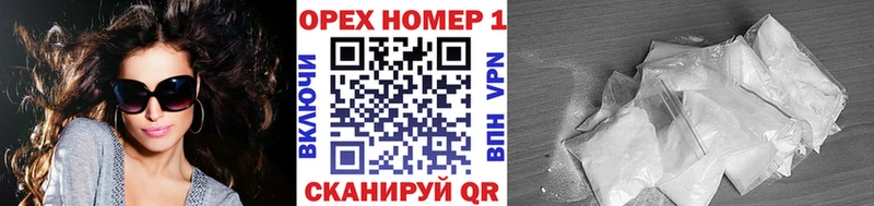 COCAIN 98% Купить где Новая Ляля