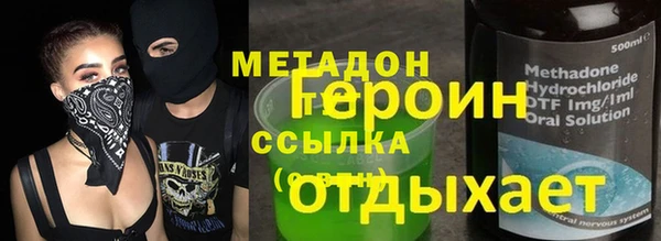 мет Нягань