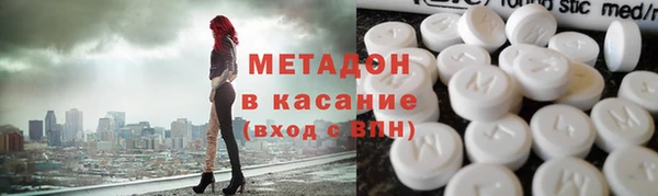 spice Новокубанск
