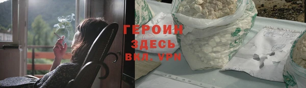 мет Нягань