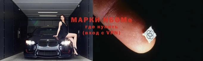 мет Нягань