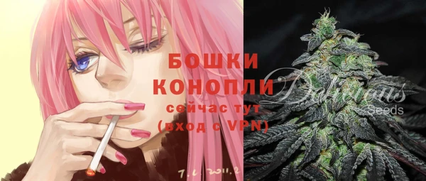 кокаин VHQ Новодвинск