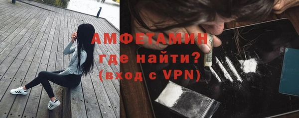 мет Нягань